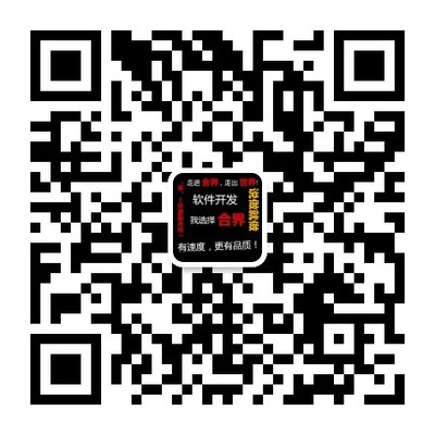 義烏萬詞霸屏公司 解鎖全網(wǎng)推廣的關(guān)鍵詞優(yōu)化代理秘密